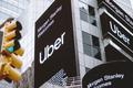 Uber就这么不被看好？连保险公司都“撤”了