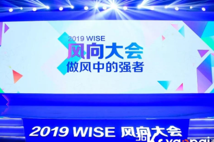 国务院发展研究中心世界发展研究所原秘书长郑砚农：双创前沿的企业要树立科学精神