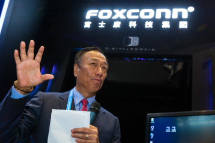 氪星晚报 |郭台铭卸任鸿海精密董事长职务；滴滴开通日本北海道出租车服务；华为发布nova 5系列新机