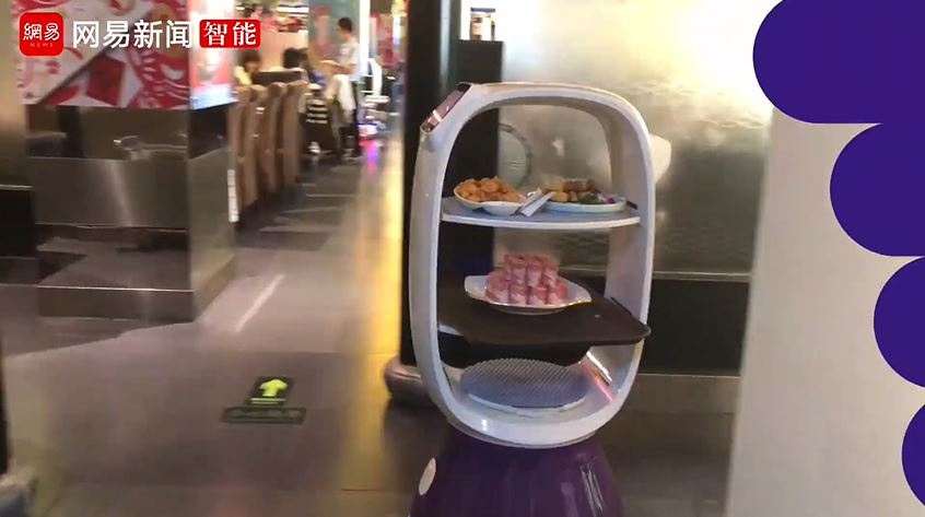 你的机器人女仆已上线，机器人送餐是噱头还是趋势？