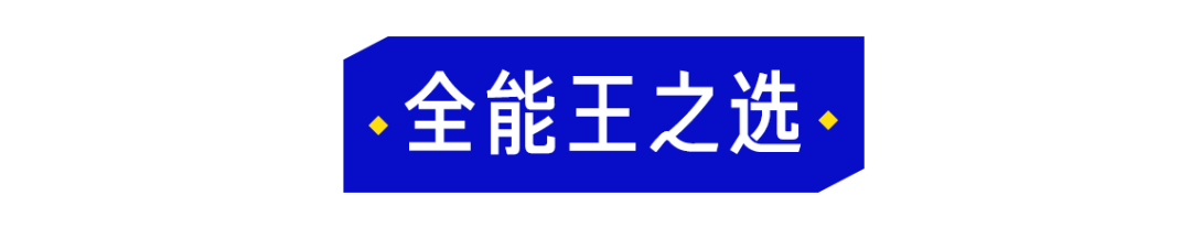 实测8款网红日历，明年撕什么就看这一篇