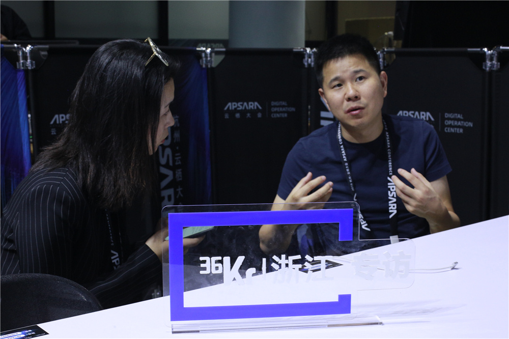 B面人物：没有马云的云栖大会 他们依然兴奋