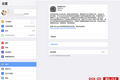 iPad OS推送更新：全新主界面，功能更强大