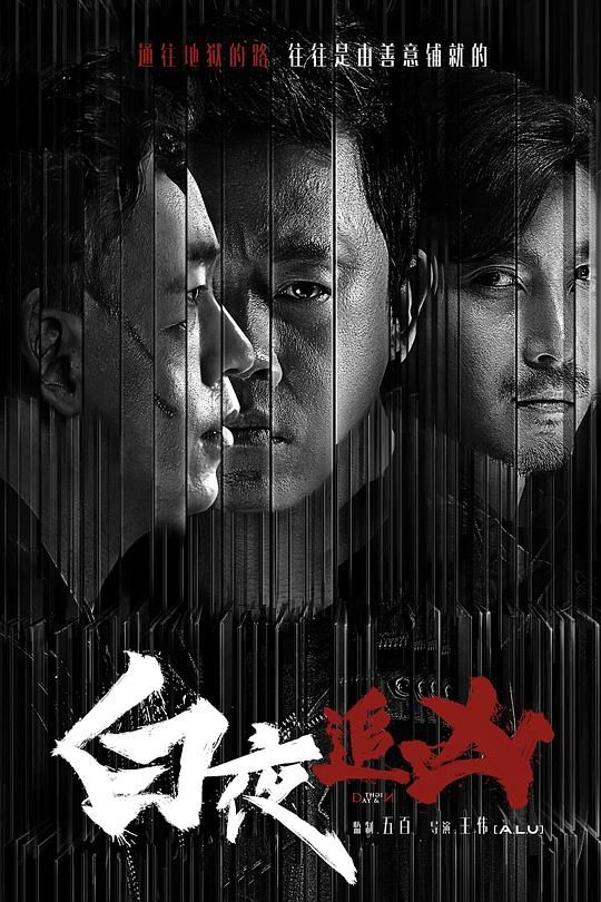 迪士尼亚马逊夹击，Netflix靠“海外”自制和“冲奥”突出重围？