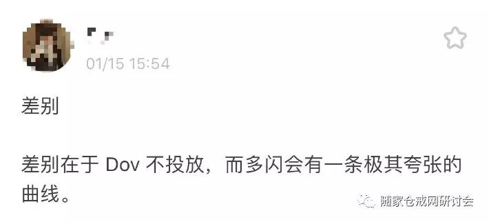 张小龙温酒斩新贵：第一次社交起义覆灭记