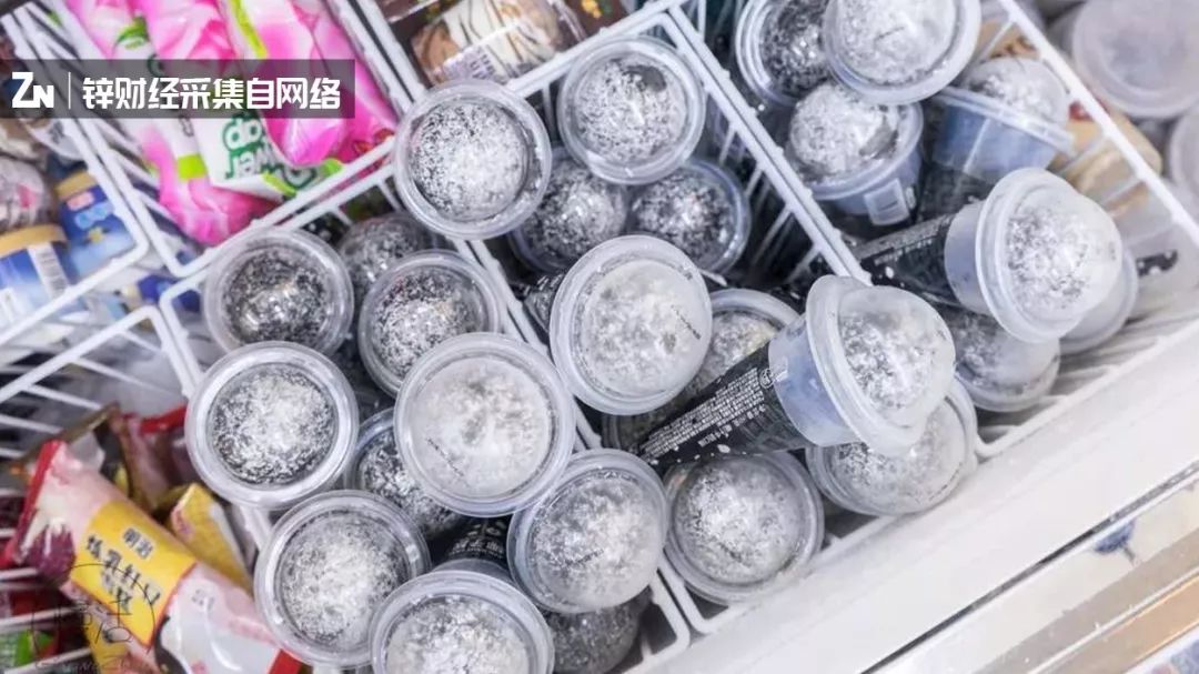 争夺新大陆：网红雪糕的突围和硝烟