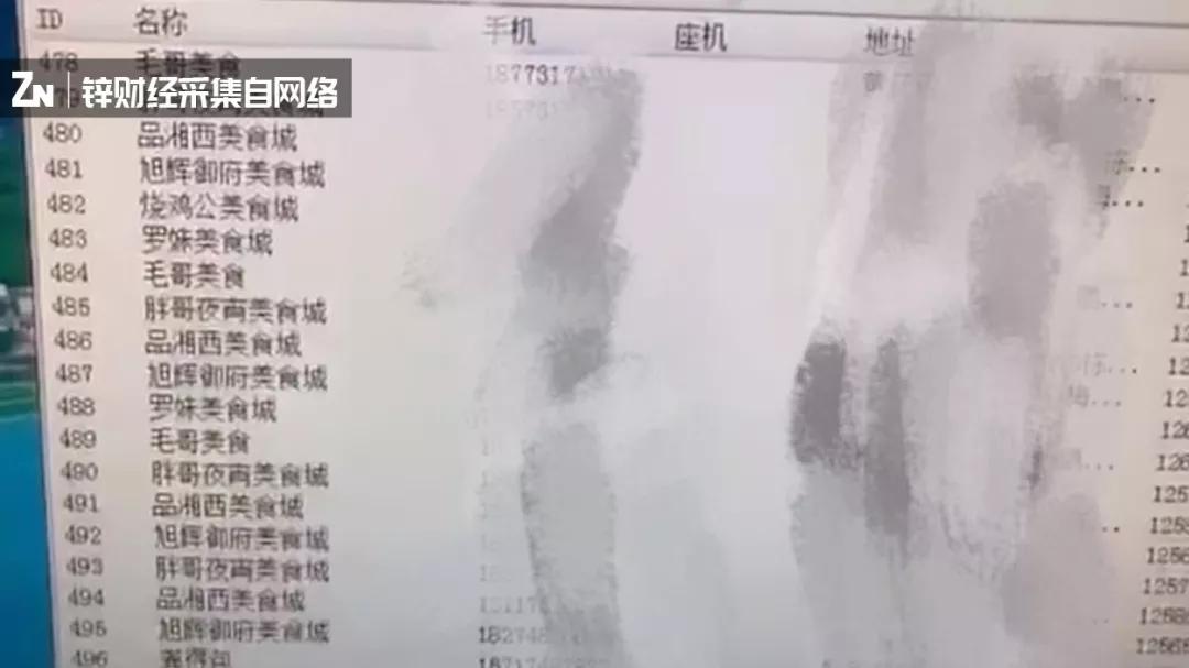 百亿补贴下的羊毛和韭菜，这群刷脸支付“追风者”的另类双11