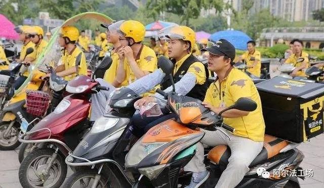 如何看懂“无边界”的美团？