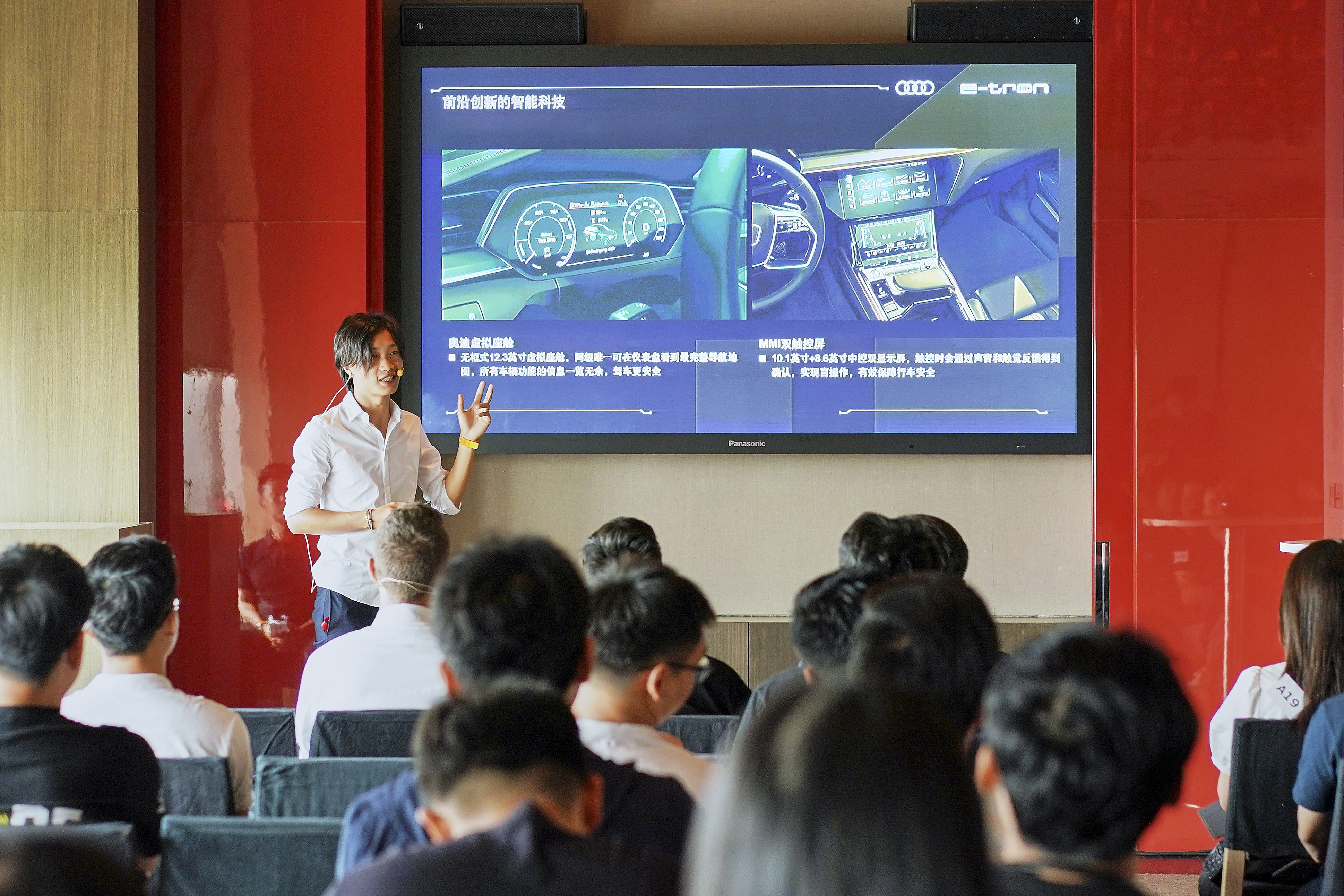 奥迪e-tron国内首次深度沉浸式体验，全面展现产品魅力