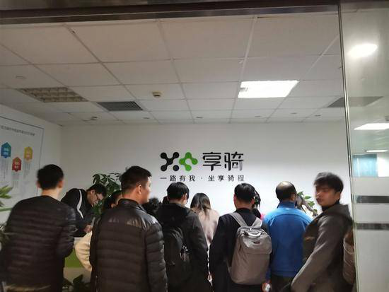 杀死那只共享电单车