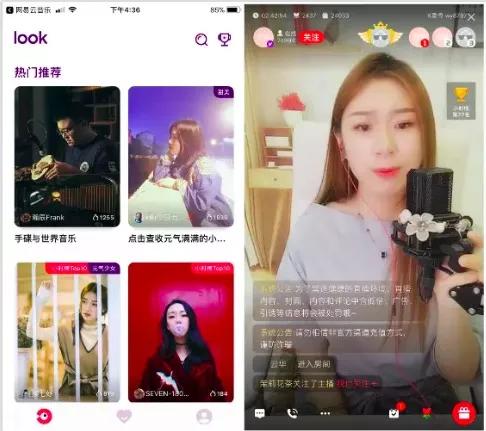 刚上市就值200多亿美元，腾讯音乐凭什么这么值钱？