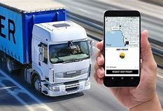 面临巨亏和用工法案重压，Uber想借货运u201c运u201d来盈利？_详细解读_最新资讯 