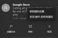 Windows 新版本来了，这 5 个新功能告诉你值不值得更新