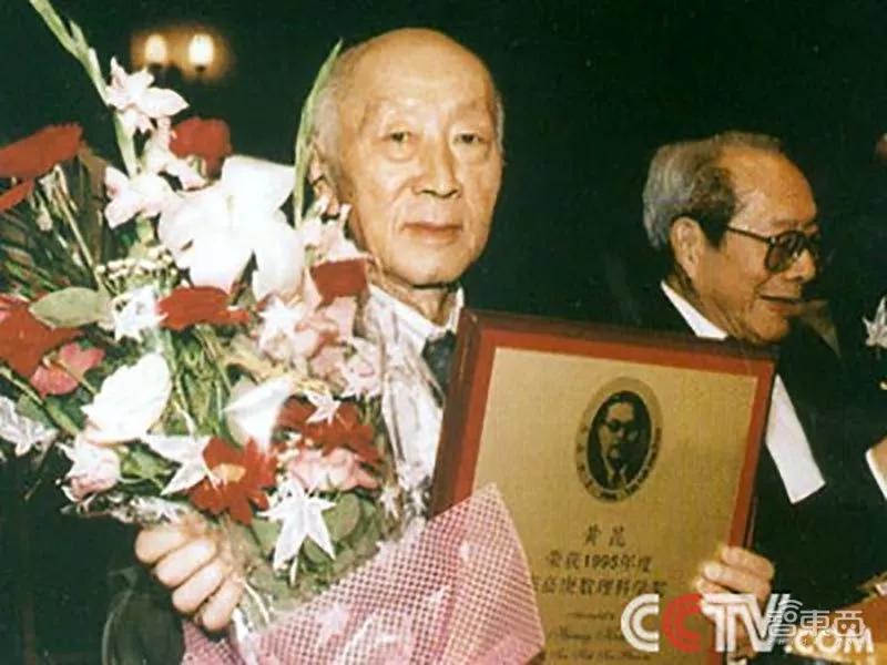 北京大学：中国芯片梦起之地