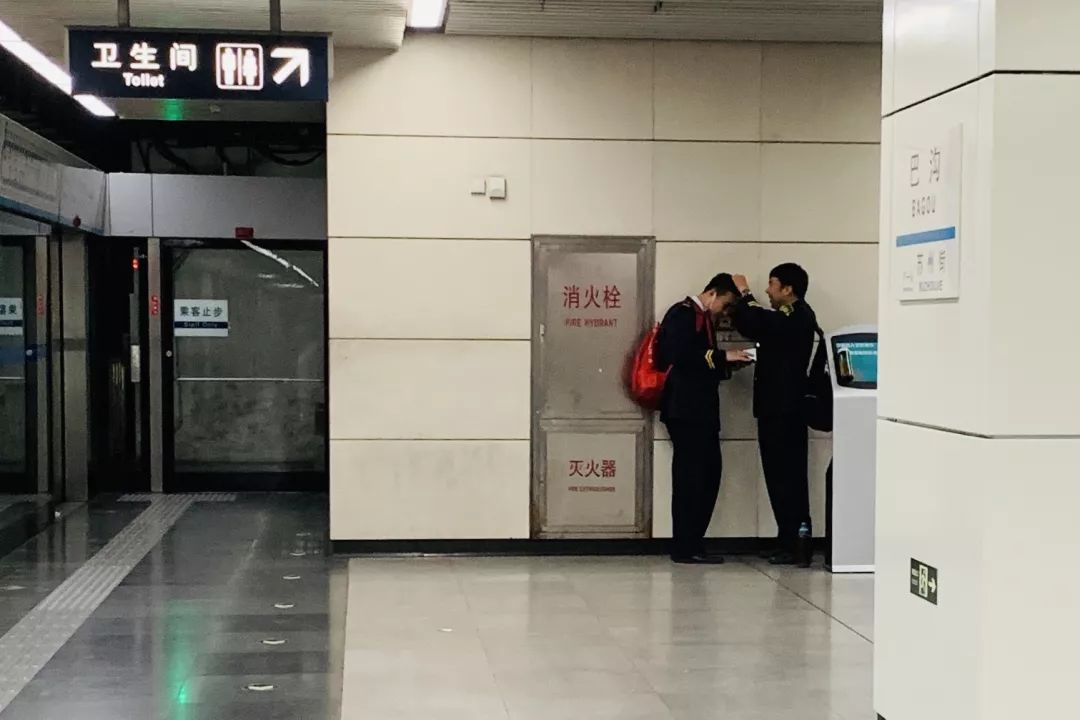 帝都末班车生态图鉴