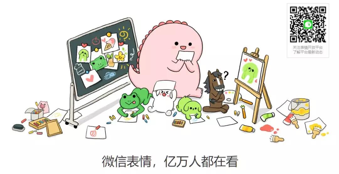 笑不一定是开心，哭不一定是难过，年轻人的表达为什么离不开表情包？