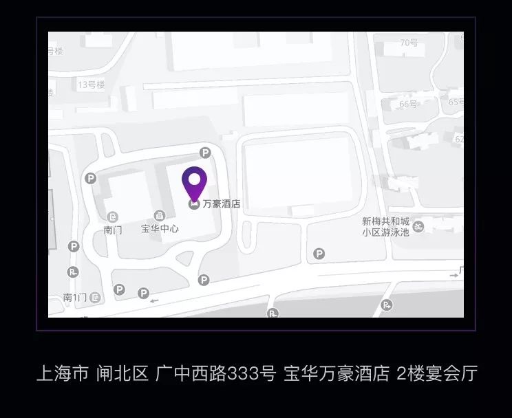 私域流量崛起 社群经济火热 存量时代 企业如何持续增长