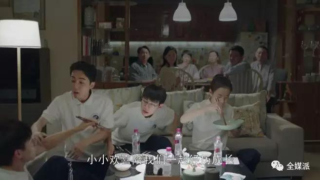 热播家庭剧打破传统叙事：爱与期望之下亲子关系的双向流动