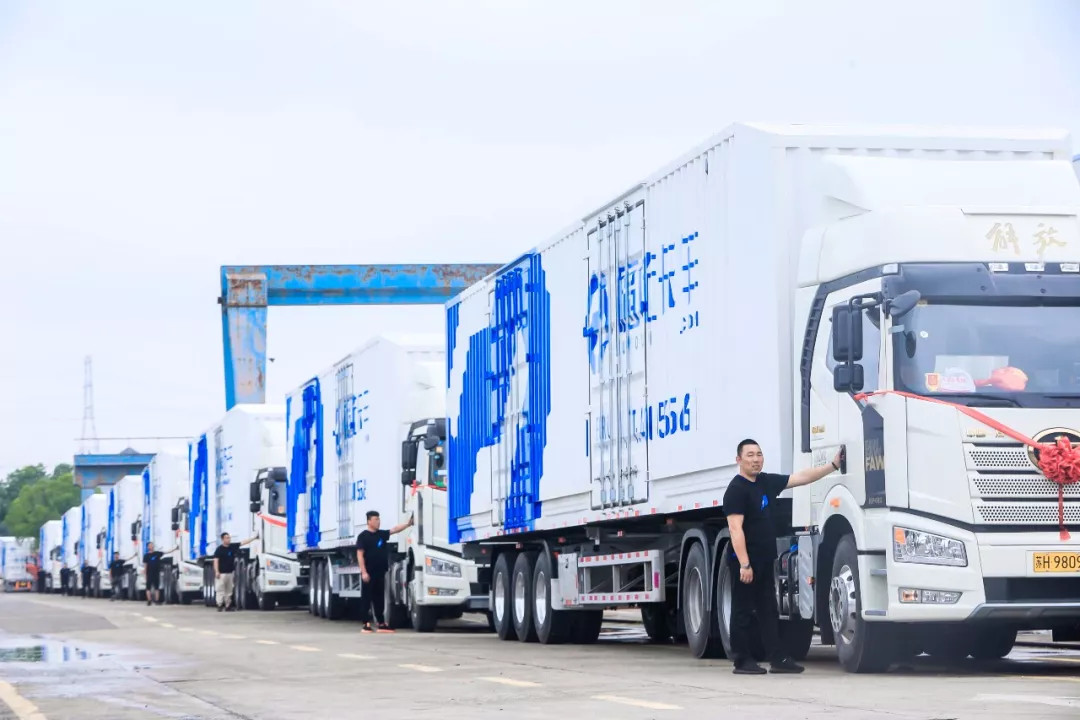 南京眼福佑卡车城际整车物流行业的互联网探索者