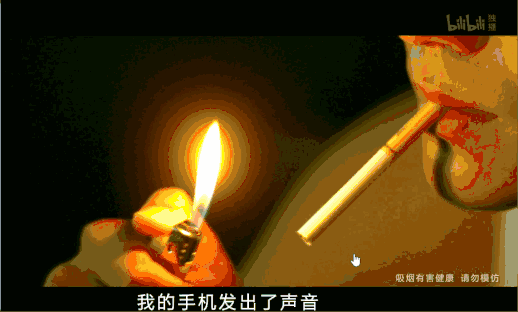 中二病也要讲历史，B站是这样拍纪录片的
