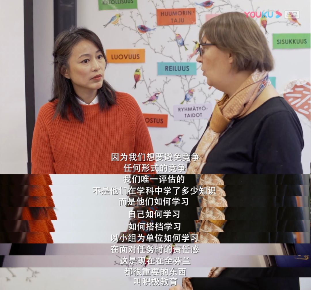 战地记者跨越六国：中国式妈妈的一场世界教育“大冲撞”