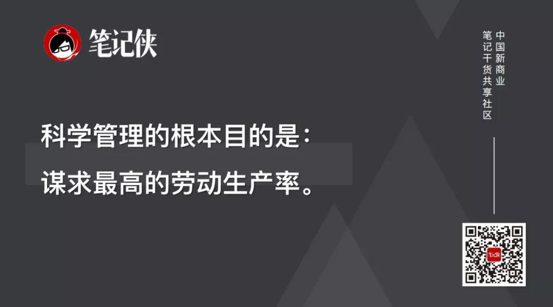 这4个变化，影响了绝大数人的饭碗