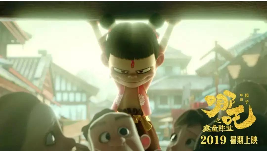 罗小黑很成功，但请别再高喊国漫复兴了