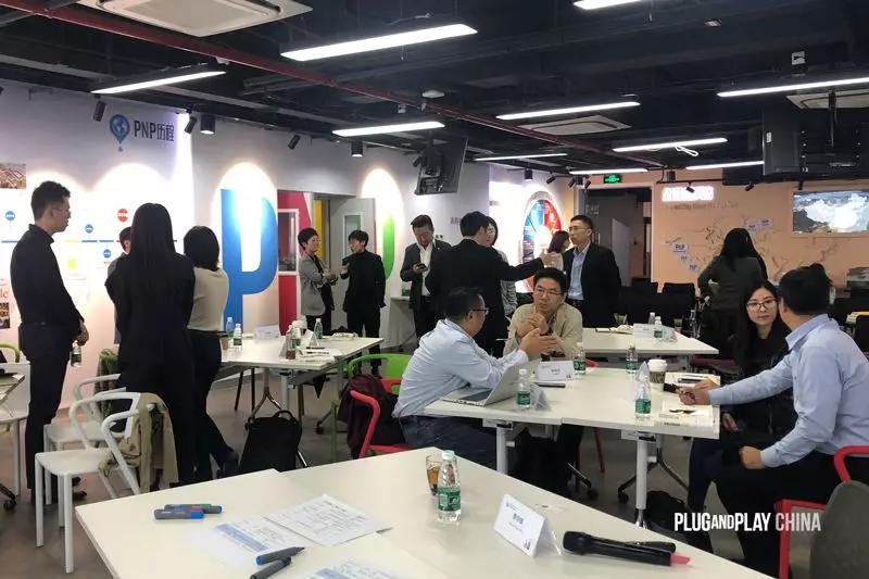 大企业究竟如何战略转型、突破困境？创新生态研究