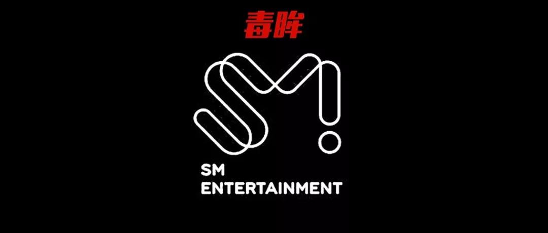 娱乐帝国SM公司：造星流水线的两面