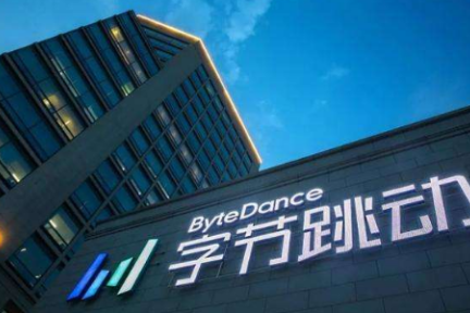 从“搜索挑战”，看字节跳动的自我暴露之路