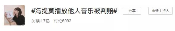 博主一条广告多少钱？揭秘那些不为人知的行业规则