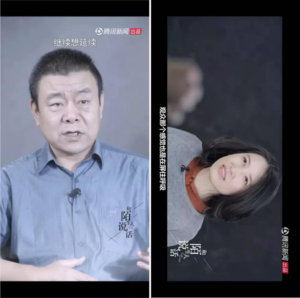 刷抖音就算了，看剧也要竖屏吗？