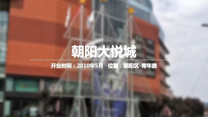 我们在母婴室里发现了购物中心生死的秘密