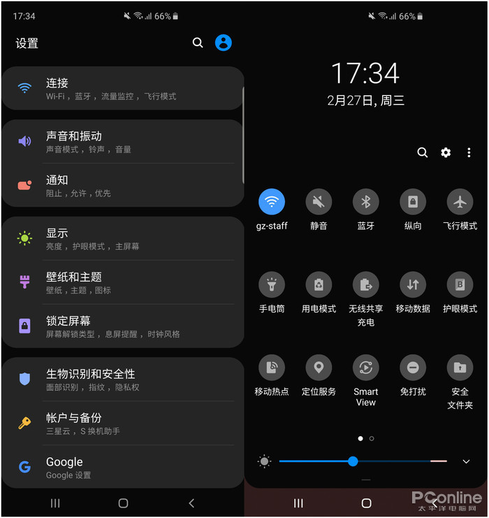 如何观察三星S10+？先看系统后看硬件
