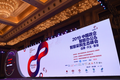 【重庆时氪】欧菲斯办公伙伴2019政企智能办公＆智慧采购生态峰会在重庆圆满落幕