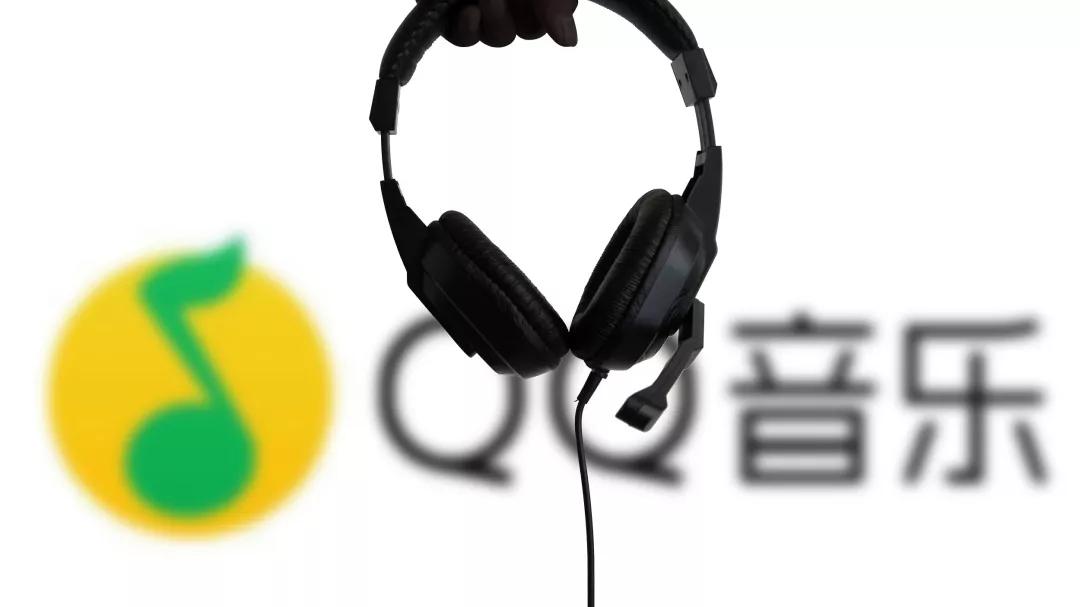 刚上市就值200多亿美元，腾讯音乐凭什么这么值钱？