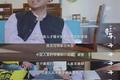 高明领导者，都重视“思辨”