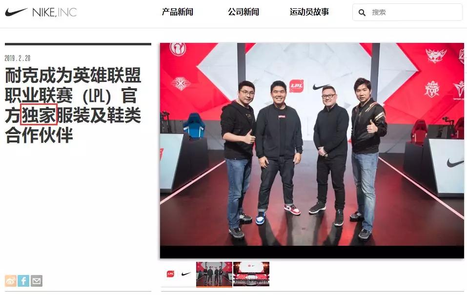头部俱乐部估值超10亿、赛事奖金超2亿，这个夏天最火热的除了乐队还有电竞