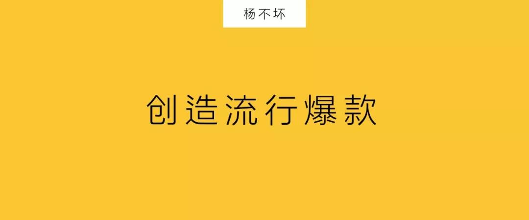 用私域流量，改造县城商场