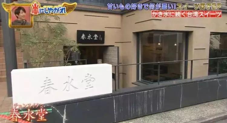 日本黑帮卖奶茶：“暴力”遇上暴利