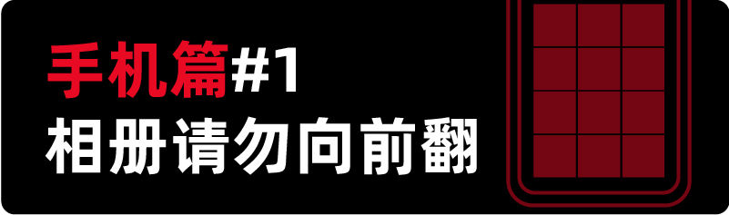 电子时代社交礼仪指南：对不起，我收不到你的意念回复