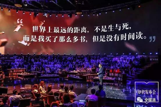内容产品的快闪造节运动：被收割了注意力的我们，都是以消费填补焦虑