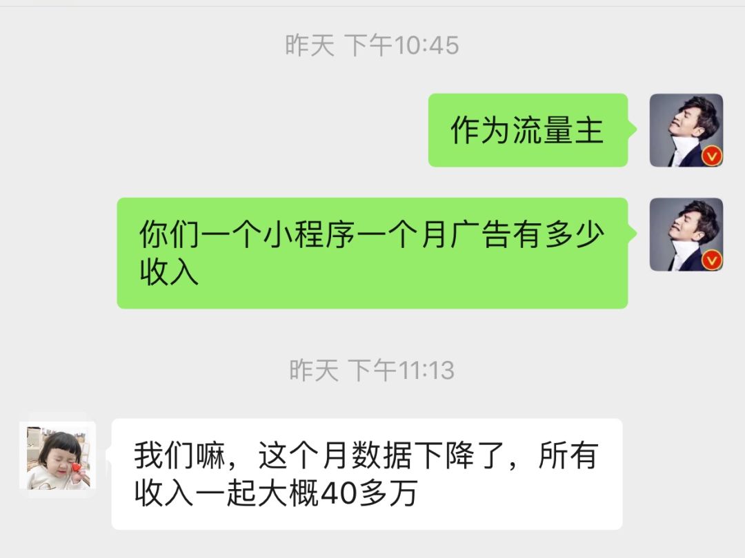 免费送鸡蛋，还能赚百万