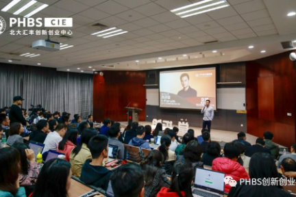滴滴出行联合创始人/CTO张博：2019年将在全国增加2000名司机服务顾问