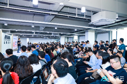 超干货！奇点云《数智商业论坛》金句频出，引爆首日云栖大会