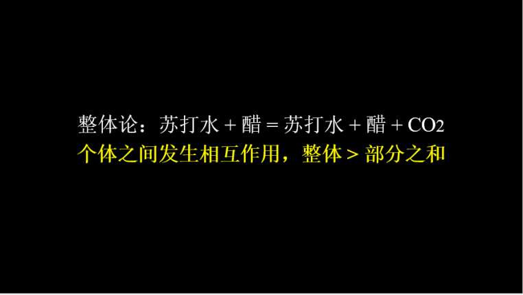 如何让公司和个人的使命同频？