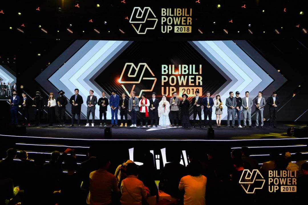 停更、封禁、变现，B站up主的现实“三连”