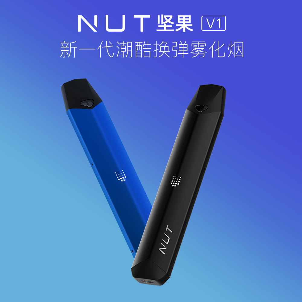 NUT坚果电子烟图片