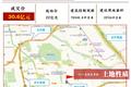 港中旅的首次进京与燕郊过往