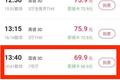 为什么中国观众爱“原声加字幕”